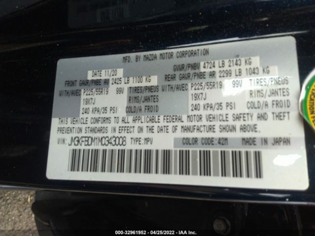 Photo 8 VIN: JM3KFBDM1M0343008 - MAZDA CX-5 