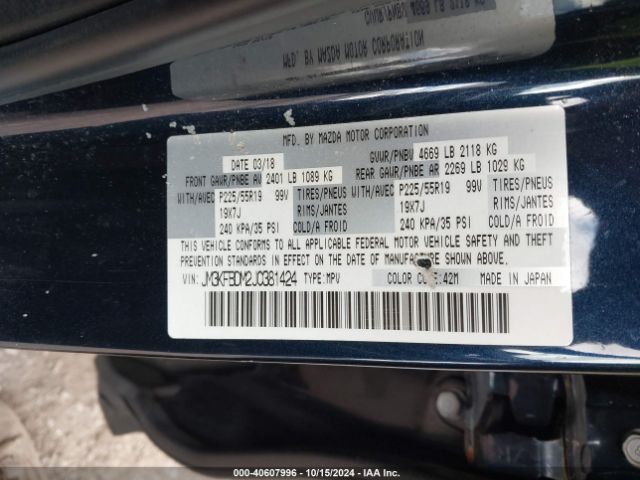 Photo 8 VIN: JM3KFBDM2J0381424 - MAZDA CX-5 