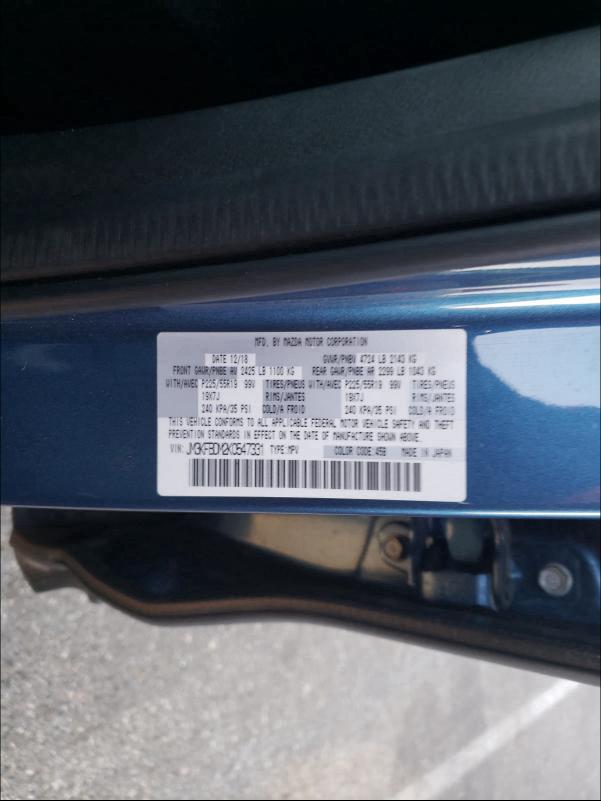 Photo 9 VIN: JM3KFBDM2K0547331 - MAZDA CX-5 GRAND 