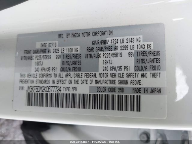 Photo 8 VIN: JM3KFBDM2K0677724 - MAZDA CX-5 