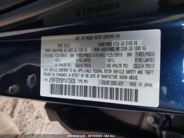 Photo 8 VIN: JM3KFBDM2M1472806 - MAZDA CX-5 