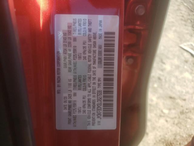 Photo 12 VIN: JM3KFBDM3L0827938 - MAZDA CX-5 