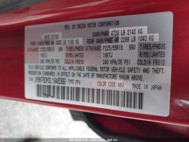 Photo 8 VIN: JM3KFBDM3L1846399 - MAZDA CX-5 