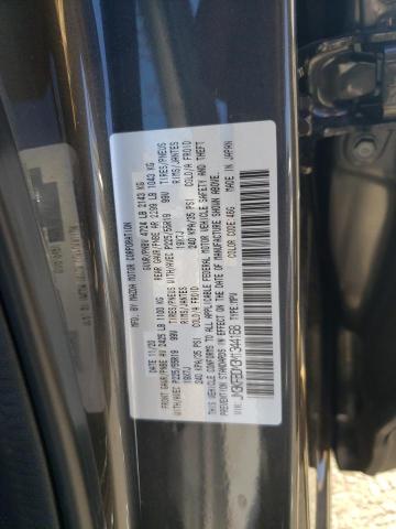 Photo 11 VIN: JM3KFBDM3M1344168 - MAZDA CX-5 GRAND 