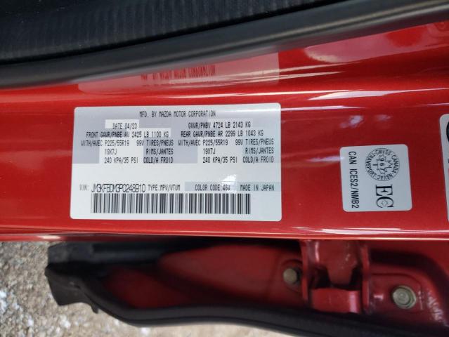 Photo 12 VIN: JM3KFBDM3P0248910 - MAZDA CX-5 PREMI 