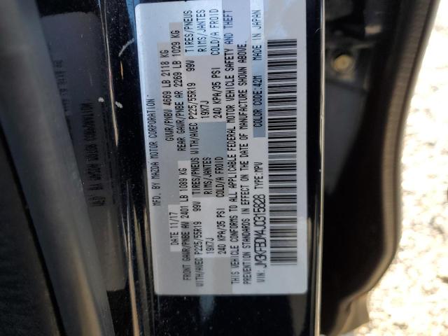 Photo 12 VIN: JM3KFBDM4J0315828 - MAZDA CX-5 GRAND 