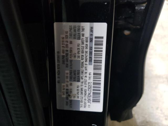 Photo 12 VIN: JM3KFBDM4J0392876 - MAZDA CX-5 