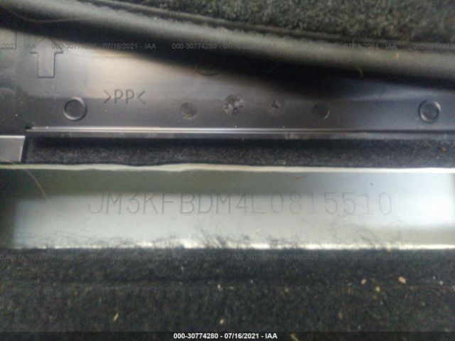 Photo 8 VIN: JM3KFBDM4L0815510 - MAZDA CX-5 