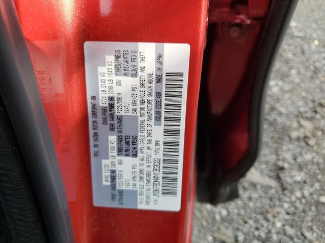 Photo 12 VIN: JM3KFBDM4M1363022 - MAZDA CX-5 GRAND 