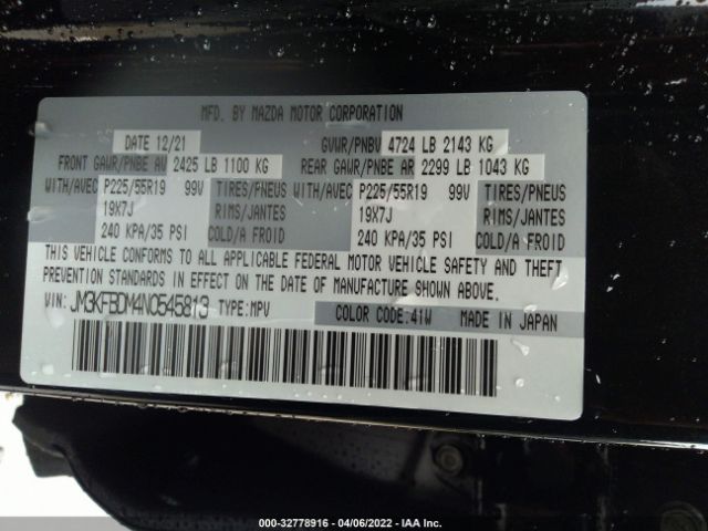 Photo 8 VIN: JM3KFBDM4N0545813 - MAZDA CX-5 