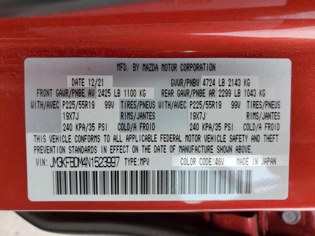 Photo 12 VIN: JM3KFBDM4N1523997 - MAZDA CX-5 PREMI 