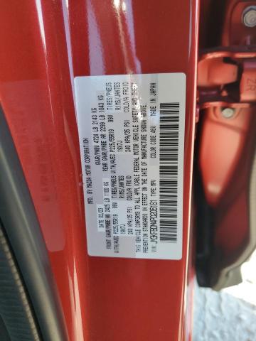 Photo 12 VIN: JM3KFBDM4P0206181 - MAZDA CX-5 PREMI 