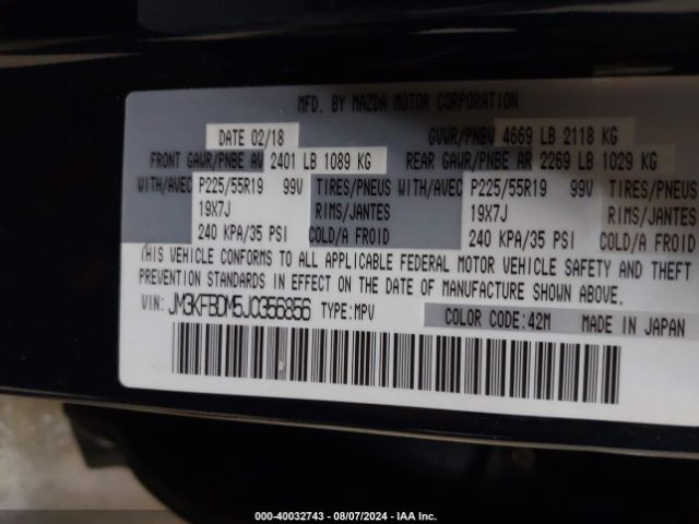 Photo 8 VIN: JM3KFBDM5J0356856 - MAZDA CX-5 