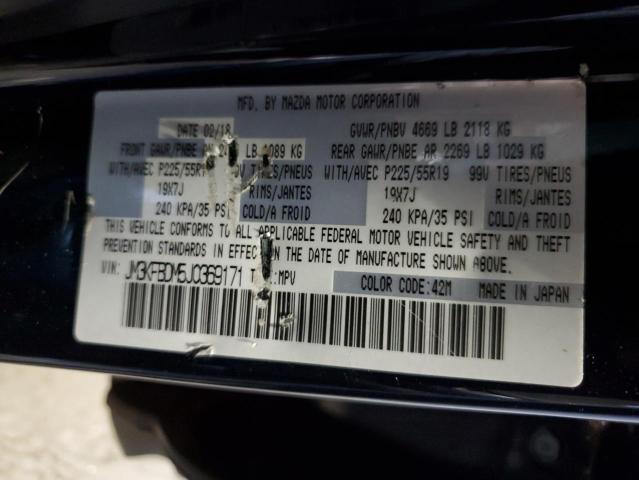 Photo 11 VIN: JM3KFBDM5J0369171 - MAZDA CX-5 