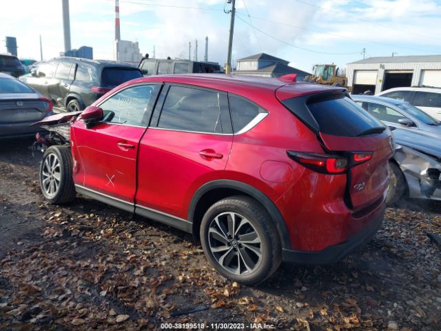 Photo 2 VIN: JM3KFBDM5N0622141 - MAZDA CX-5 