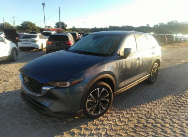 Photo 1 VIN: JM3KFBDM5N1572741 - MAZDA CX-5 