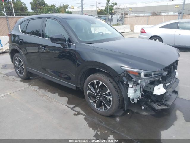 Photo 0 VIN: JM3KFBDM5P0114917 - MAZDA CX-5 