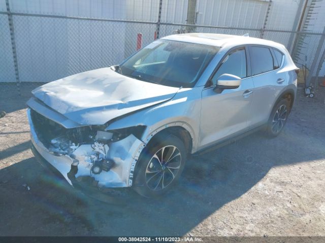 Photo 1 VIN: JM3KFBDM5P0163695 - MAZDA CX-5 