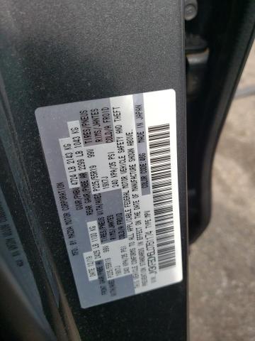 Photo 12 VIN: JM3KFBDM6L0761174 - MAZDA CX-5 GRAND 