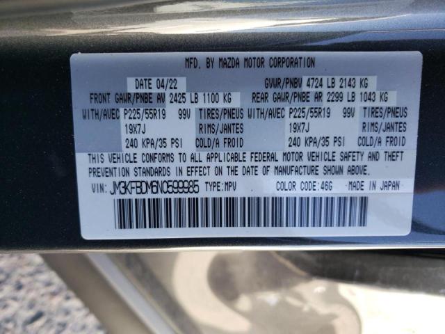 Photo 9 VIN: JM3KFBDM6N0599985 - MAZDA CX-5 PREMI 