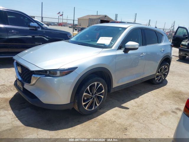 Photo 1 VIN: JM3KFBDM6N1625317 - MAZDA CX-5 