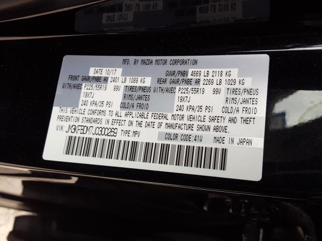 Photo 9 VIN: JM3KFBDM7J0300269 - MAZDA CX-5 GRAND 