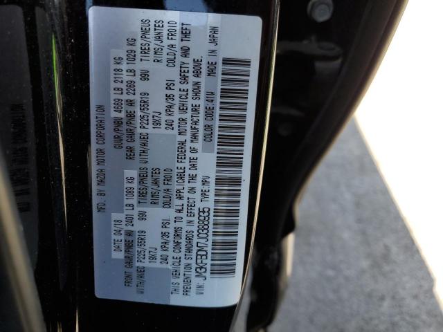 Photo 12 VIN: JM3KFBDM7J0388935 - MAZDA CX-5 GRAND 