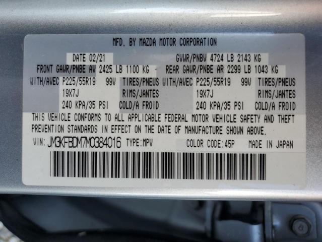 Photo 12 VIN: JM3KFBDM7M0384016 - MAZDA CX-5 