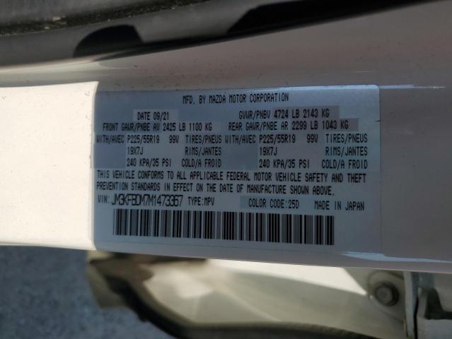 Photo 13 VIN: JM3KFBDM7M1473367 - MAZDA CX-5 