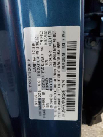 Photo 13 VIN: JM3KFBDM7N0640849 - MAZDA CX-5 PREMI 