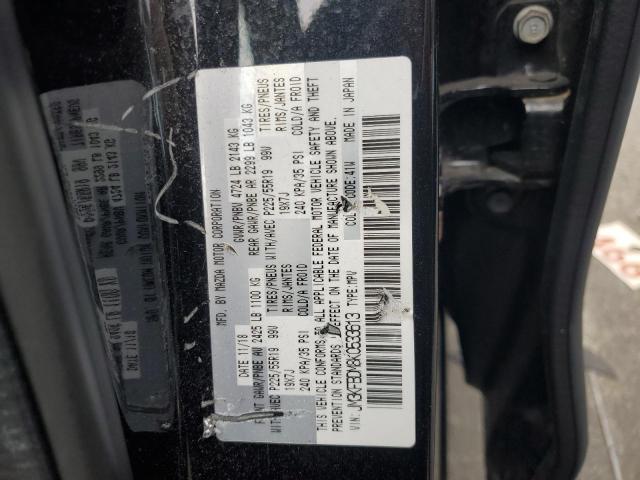 Photo 12 VIN: JM3KFBDM8K0533613 - MAZDA CX-5 GRAND 