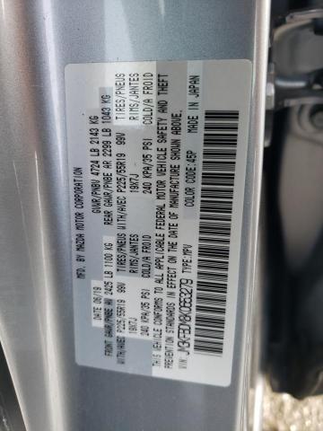 Photo 13 VIN: JM3KFBDM8K0653279 - MAZDA CX-5 