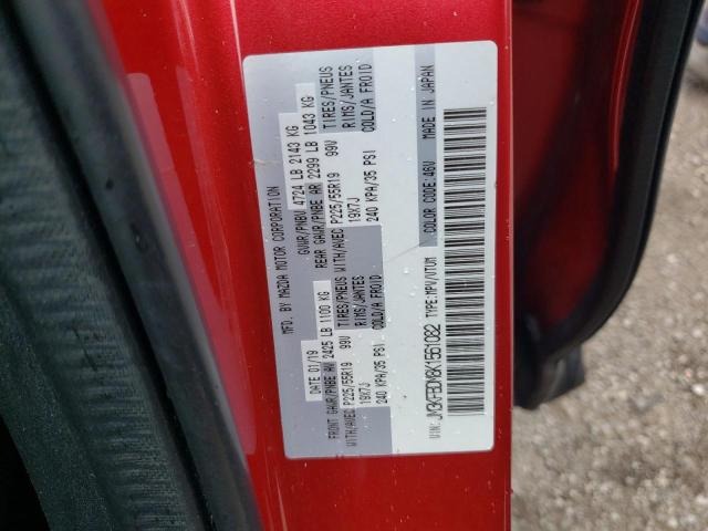 Photo 13 VIN: JM3KFBDM8K1561082 - MAZDA CX-5 GRAND 