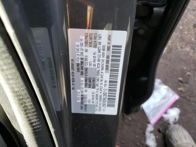 Photo 12 VIN: JM3KFBDM8L0860112 - MAZDA CX-5 