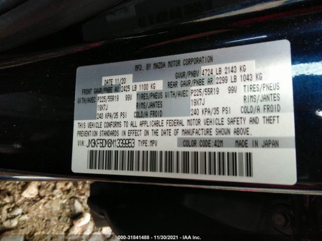 Photo 8 VIN: JM3KFBDM8M1339953 - MAZDA CX-5 