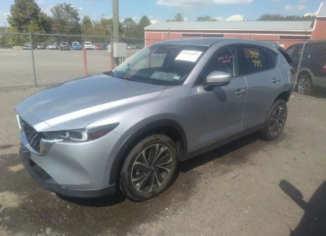 Photo 1 VIN: JM3KFBDM8N1529902 - MAZDA CX-5 