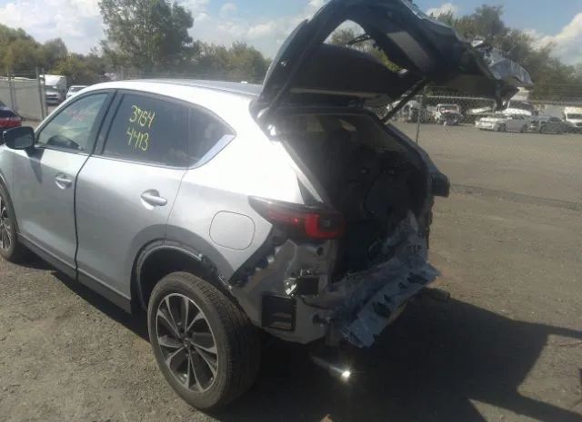 Photo 2 VIN: JM3KFBDM8N1529902 - MAZDA CX-5 