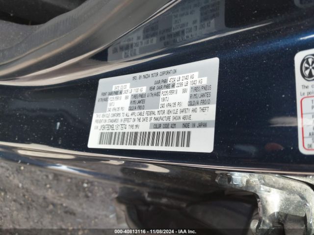 Photo 8 VIN: JM3KFBDM9L1817974 - MAZDA CX-5 