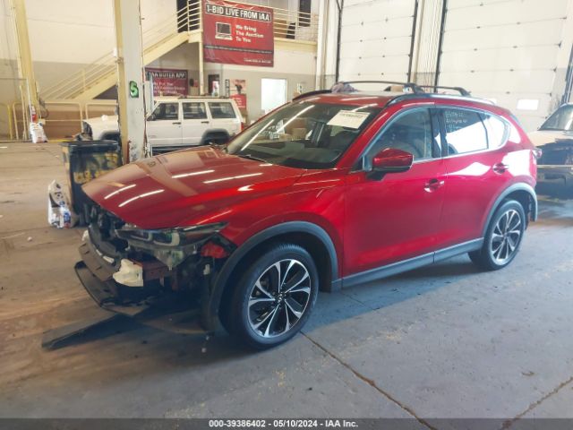 Photo 1 VIN: JM3KFBDM9N0555396 - MAZDA CX-5 