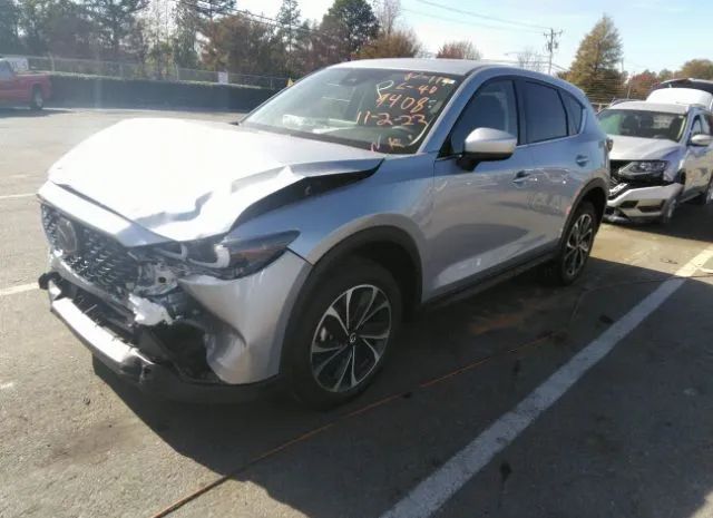 Photo 1 VIN: JM3KFBDM9P0119408 - MAZDA CX-5 