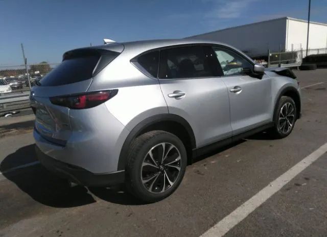 Photo 3 VIN: JM3KFBDM9P0119408 - MAZDA CX-5 