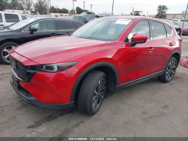 Photo 1 VIN: JM3KFBDM9P0195954 - MAZDA CX-5 