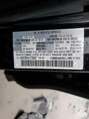 Photo 12 VIN: JM3KFBDMXL0739887 - MAZDA CX-5 GRAND 