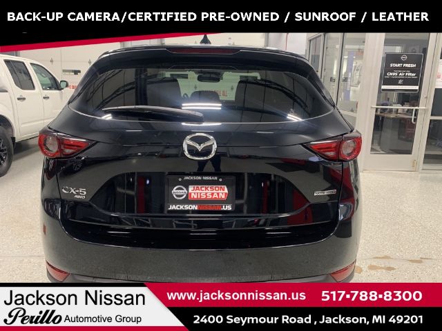 Photo 5 VIN: JM3KFBDMXL1790946 - MAZDA CX-5 