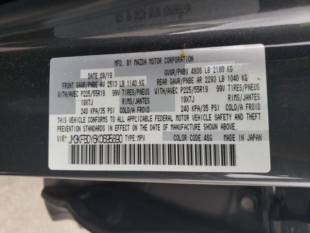 Photo 11 VIN: JM3KFBDY6K0695890 - MAZDA CX-5 GRAND 