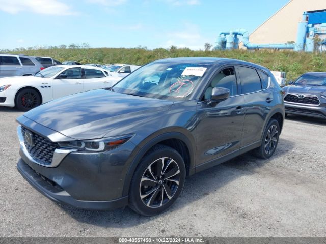 Photo 1 VIN: JM3KFBEM0P0155258 - MAZDA CX-5 