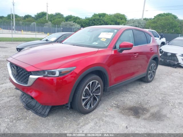 Photo 1 VIN: JM3KFBEM1N0579996 - MAZDA CX-5 