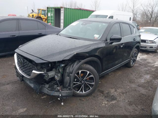 Photo 1 VIN: JM3KFBEM2N1520093 - MAZDA CX-5 