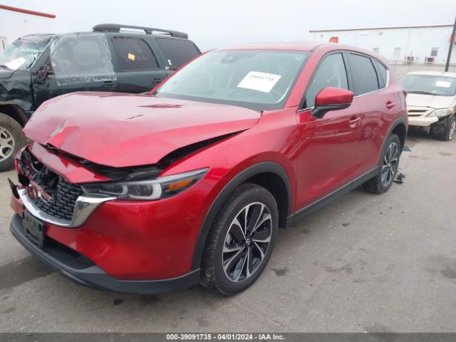 Photo 1 VIN: JM3KFBEM3N0541251 - MAZDA CX-5 