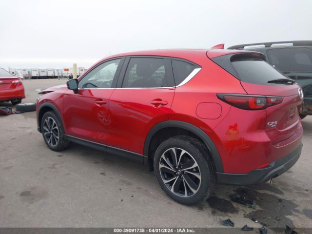 Photo 2 VIN: JM3KFBEM3N0541251 - MAZDA CX-5 